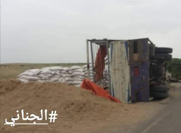 شاهد احد ضحايا خنادق وحفريات الحوثيين بالحديدة