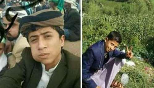 قيادي حوثي يتهم آخر باختطاف طفله وتعذيبه حتى الموت