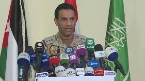 ناطق التحالف يكشف آخر مستجدات تطبيق إتفاق السويد وخروقات الحوثيين 