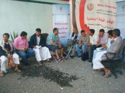 عودة مجموعة من جرحى الثورة السلمية من تركيا بعد أشهر من تلقيهم العلاج 