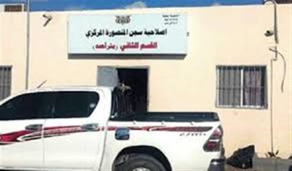 إدارة سجن بئر أحمد تفرج عن 11 معتقلا بعد 20 يوما من الإضراب عن الطعام