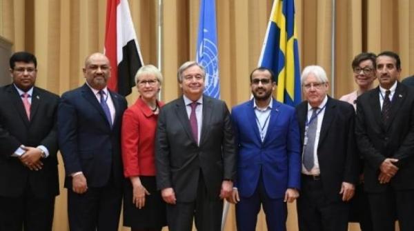 مشروع قرار أممي بريطاني يؤيد خطة غوتيرش للحديدة