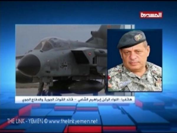 وفاة قيادي حوثي بارز بصنعاء وهو المطلوب رقم 19 للتحالف.. والسبب !