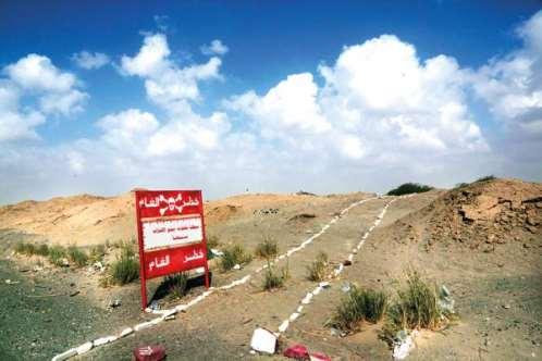 الكشف عن هويات وجنسيات الخبراء الاجانب الخمسة (المواليين للشرعية) الذين قتلوا في مأرب
