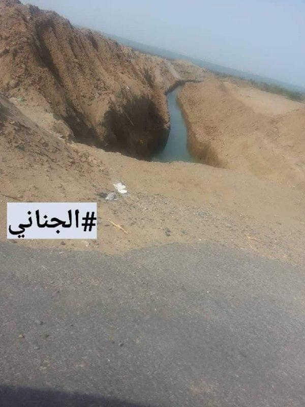 الكشف عن خندق حوثي في الحديدة يمتد حتى البحر (صورة)