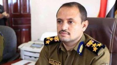 الكشف عن برنامج تجسس على المكالمات بحوزة قيادي حوثي في البحث الجنائي بصنعاء