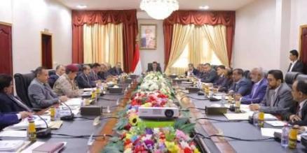 الحكومة اليمنية تصدر تعلن عن اسفها لبيان مسؤولة الشؤون الانسانية باليمن، وتقول ان مواقفها تشجع الحوثيين