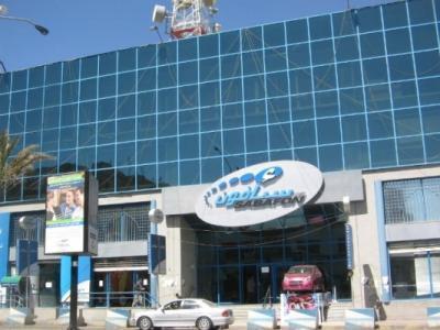 شركة سبأفون تنشر بيان تكشف عن تعرضها لهجمة شرسة بصنعاء من قبل مصلحة محكمة الضرائب (نص البيان)