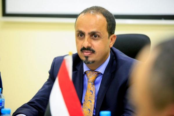 وزير الإعلام اليمني معمر الارياني: خروقات الحوثي لم يسلم منها احد