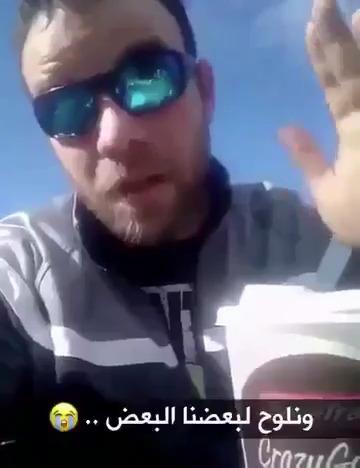 لسنة ونصف علاقته بجاره مجرد سلام.. فلما قرر زيارته كانت المفاجئه 