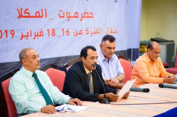 المجلس الانتقالي الجنوبي يؤكد عودته الى حضن الرئيس عبدربه منصور هادي ويطالب بهذا الأمر !