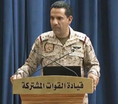 التحالف: وفرنا 70 مليون دولار رواتب المدرسين في اليمن