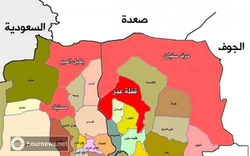 الحوثيون يهاجمون بوحشية منطقة حجور من اربعة اتجاهات (تفاصيل المعارك من هناك)