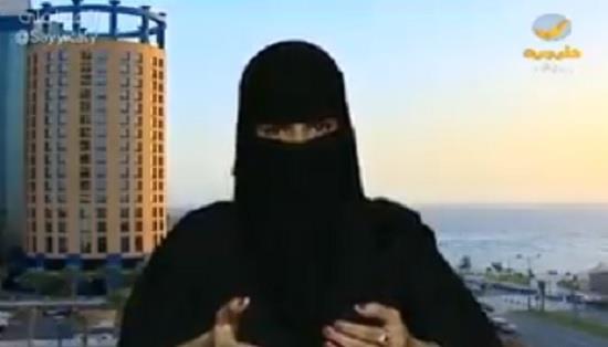 طالبة سعودية تبتكر مادة كيميائية تحمي أنابيب النفط من التآكل