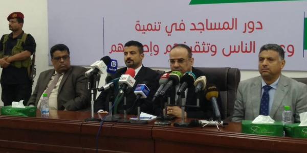 الميسري: يكشف أن قتلة الشيخ راوي في يد العدالة وسيكشف للرأي العام الممولين في عملية مقتله