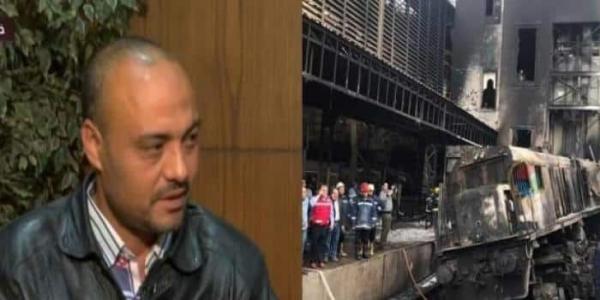 مفاجأة.. سائق قطار محطة مصر كان موقوفاً عن العمل 6 أشهر بسبب المخدرات- فيديو