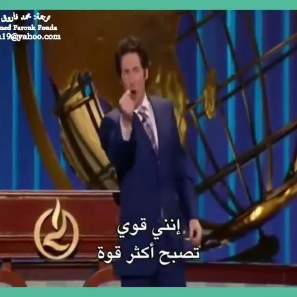 فيديو مترجم .. ما تقوله يأتي إليك (تنمية بشرية)