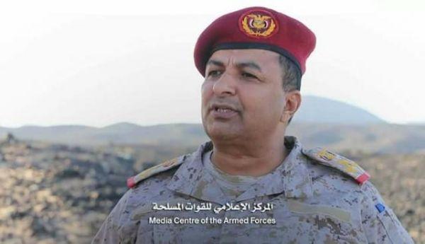 ناطق الجيش: الحوثيون لم يلتزموا باتفاق السويد ونحتفظ بحق الرد في أي وقت