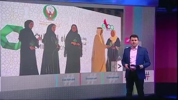 بالفيديو: أكاديمية إماراتية تصف كتاب صحيح البخاري بـ«المتخلف»!.