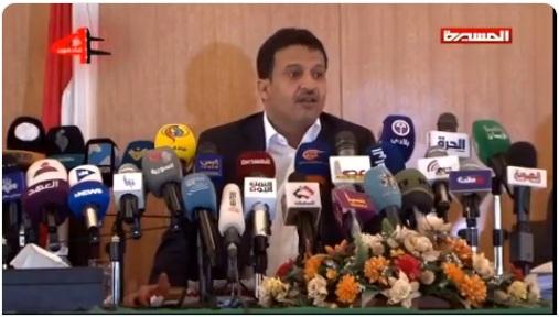 نائب وزير خارجية صنعاء يكشف عن تحرك دولي لإدانة جماعة الحوثي ووصفهم بالطرف المعرقل لاتفاقية السويد