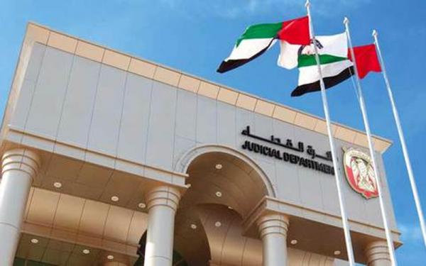 سبعيني لا يجيد استخدام الكمبيوتر متهم بالاستيلاء على بريد إلكتروني.. و8 ملايين درهم