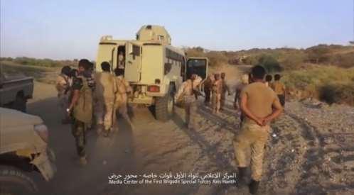 اللواء الاللواء الأول قوات خاصة يصدر إعلان جديد بشأن معارك حرض