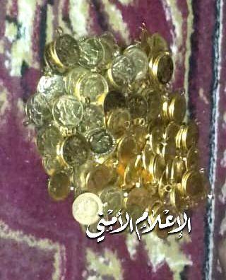 بالصور.. القبض على أخطر عصابة ارتكبت سرقة عالمية وسرقت نصف مليون دولار داخل صنعاء 