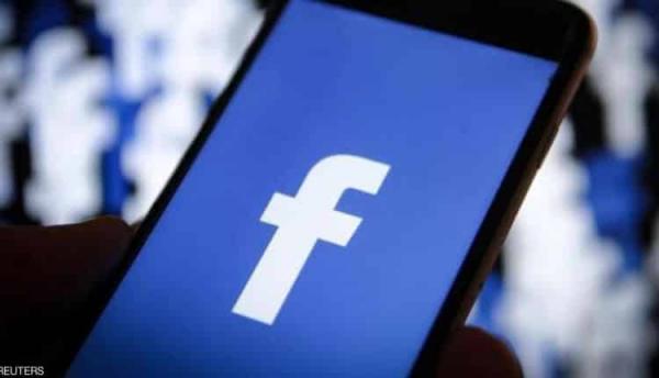 فضيحة جديدة لفيسبوك.. كلمة سر أخرى لتتمكن من الدخول إلى الموقع