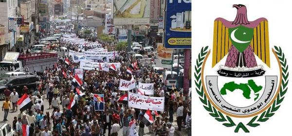 ناصري تعز يكشفت تفاصيل الاعتداء على المشاركين في المسيرة بنقطة الهنجر ويطالب الحكومة بالتحقيق