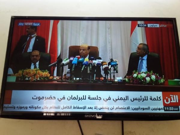 مراسل إذاعة دولية يكشف عدد اعضاء مجلس النواب الذين حضروا الجلسة