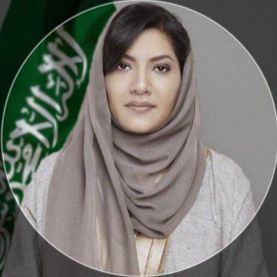 أول تصريحات للسفيرة السعودية في واشنطن «ريما بنت بندر» عن اليمن بعد أداءها القسم