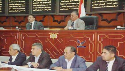 أعضاء نواب صنعاء يستجوبون وزير التعليم العالي ونائبه بشأن إقالة رئيس جامعة صنعاء!!