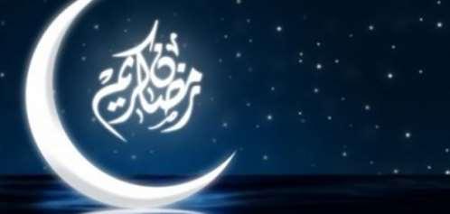 الفلكي اليمني الجوبي يحدد أول أيام شهر رمضان