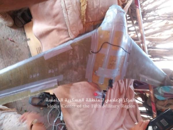 إسقاط طائرة متفجرة للحوثيين .. شاهد صورة لها بعد اسقاطها
