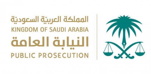السعودية: ماذا قالت مُسوِّقة «زيت المساج» صاحبة الكلام الفاضح أمام النيابة؟