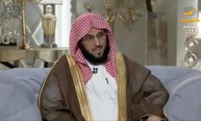 عائض القرني يعتذر باسم الصحوة للمجتمع السعودي عن أخطاء الماضي
