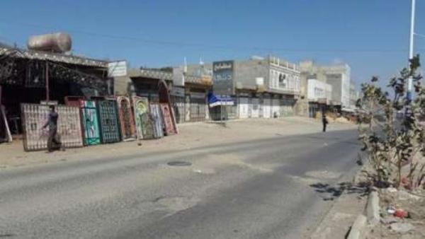 الحوثيون يتمكنون من الدخول إلى مدينة قعطبة بالضالع بعد معارك شرسة