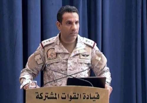 تصريحات جديدة للتحالف: نتعامل مع التهديدات الحوثية ونعتمد الصبر التكتيكي وندعم كل جهود الأمم المتحدة في اليمن