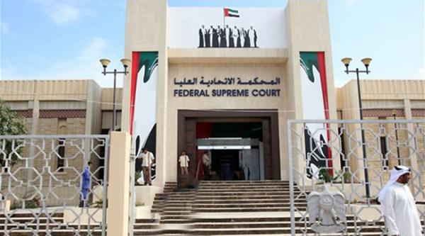 سجن 6 لبنانيين بتهمة تشكيل خلية إرهابية تابعة لحزب الله بالإمارات
