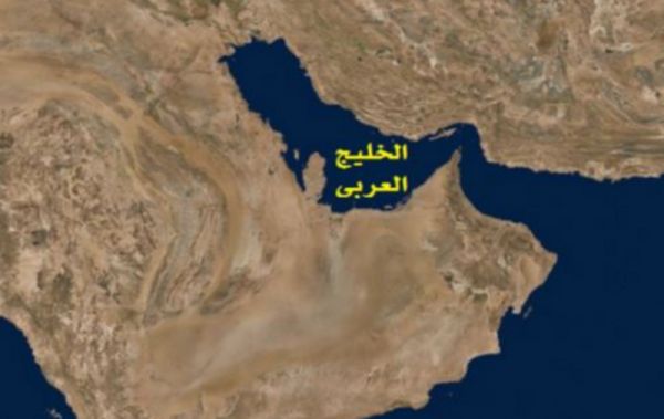 تحذير أمريكي للطائرات التجارية المحلّقة فوق الخليج العربي: ميليشيات إيران!