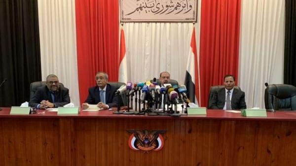 البرلمان اليمني يوجه صفعة للمبعوث الأممي إلى اليمن مارتن غريفيت ويوجه بعدم التعاطي معه
