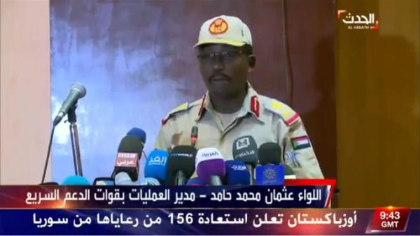 المجلس العسكري: ميدان الاعتصام أصبح وكراً للجريمة بكل أشكالها ويشكل خطراً على الثورة السودانية (فيديو)