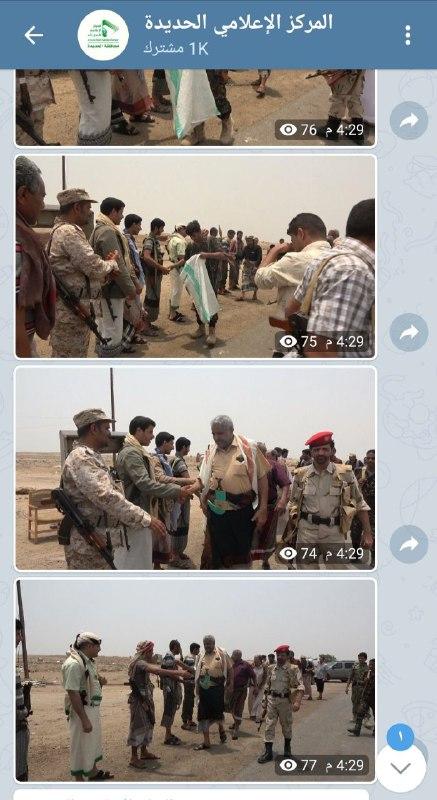جماعة الحوثي تفضح نفسها والمبعوث الأممي إلى اليمن بهذا الخبر دون أن تشعر (شاهد ماذا قالت !)