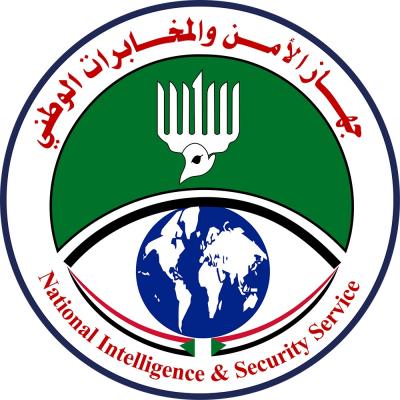البرهان يحيل 100 ضابط في جهاز الأمن السوداني بينهم 35 لواء على التقاعد