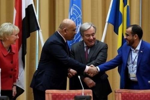 وزير الخارجية اليمني «خالد اليماني» يقدم استقالته ومؤشرات على إنهيار اتفاق السويد بسبب تعنت الحوثيين