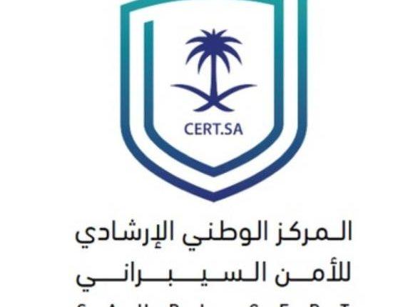 تحذير لمستخدمي هواتف “سامسونج”: حدثوا هواتفكم