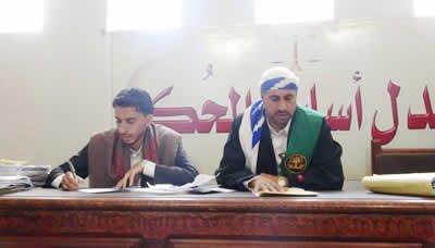 صنعاء: الحكم بالإعدام على قاتلي أسرة إسحاق في منطقة ذهبان