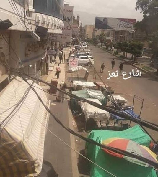 بعد انفجار الوضع في إب ومقتل وكيل المحافظة.. من هو الطرف المسيطر حتى الآن؟