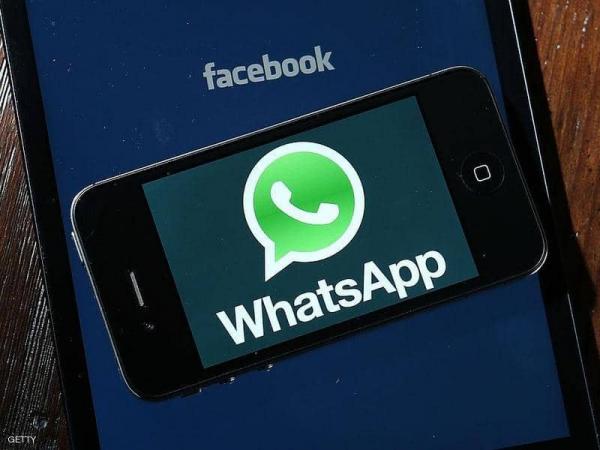 واتساب تختبر ميزة جديدة طالب بها مستخدمون