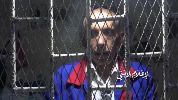 شاهد فيديو اعترافات قاتل بناته الثلاث في صنعاء
